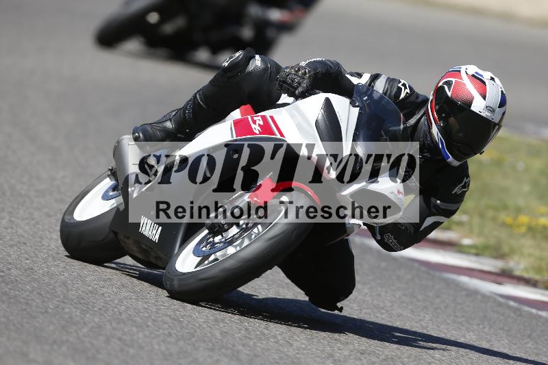 /35 07.08.2026  Discover the Bike ADR/Race 3 rot/45